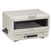 Morphy Richards Multioven - White