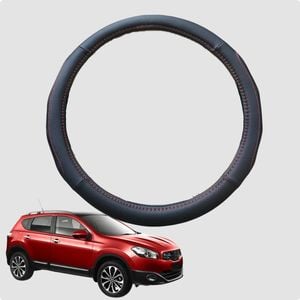 Steering Wheel Cover for Nissan Dualis 2007-2014 (J10) 38CM | Circle