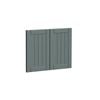 Kaboodle 600mm Matchamisu Country Farmhouse Sink Doors - 2 Pack