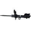 Machter Right Hand Side Front Shock Absorber Fit For LDV G10 2.0L Van I4 16V 2015-ON