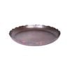 Ssh Collection Hestia 43cm Wide Decorative Plate - Antique Rose Gold
