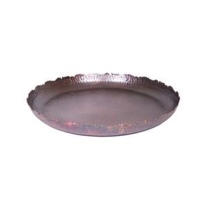 Ssh Collection Hestia 43cm Wide Decorative Plate - Antique Rose Gold