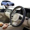 Australian Goose Steering Wheel Cover for Hyundai i20 N 2020 - Current (BC3/BI3) Circle Black