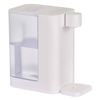 Advwin 3l Instant Hot Water Dispenser, 2000w Fast Boiling  Hot Water Machine, Smart Boiler