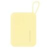 MOVE SPEED Mini Power Bank 10000mAh 22.5W - Yellow