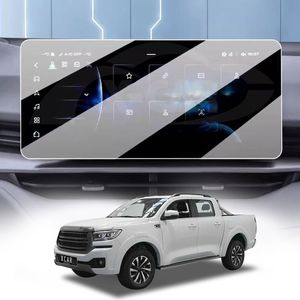 Tempered Glass Screen Protector For Gwm Cannon 2024-onwards Touchscreen Anti-scratch Cover Accessories