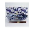 2pc Tokyo Design Porcelain Bowls Swirl Cat Kawaii 500ml With Chopsticks