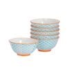 Nicola Spring Patterned Cereal Bowls - Print Design - 15cm - Set of 6