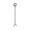 Kincrome Gear Spanner 11mm Single Way K3111