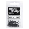 Black Magic Twin Spin Ball Bearing Fishing Swivel 15kg (65kg Breaking Strain)