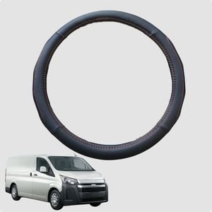 Steering Wheel Cover for Toyota Hiace Van 2005-2019 (SLWB) 38CM | Circle