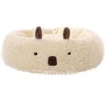 TODO Pet Nesting Bed Dog Cat Sleeper 50cm