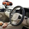 Australian Goose Steering Wheel Cover for Nissan X-TRAIL 2014 - 2022 (T32) Circle Black