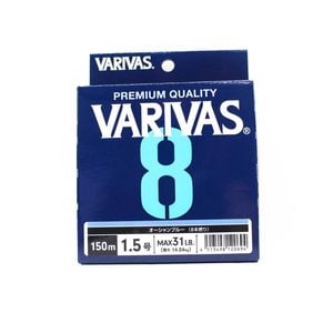 Varivas 8 PE x8 Braid 150m Blue Fishing Line 31lb (PE 1.5)