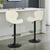 Homfurn Set of 2 Modern Faux Leather Swivel Bar Stools