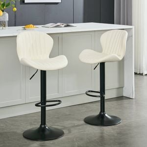 Homfurn Set of 2 Modern Faux Leather Swivel Bar Stools