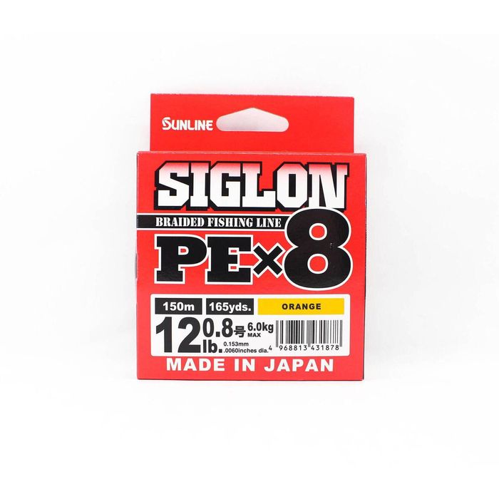 Sunline siglon pe x8 orange colour 150m braid fishing line 12lb