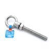Taskmaster 16 x 120mm 316 Stainless Steel Eye / Bolt Nut