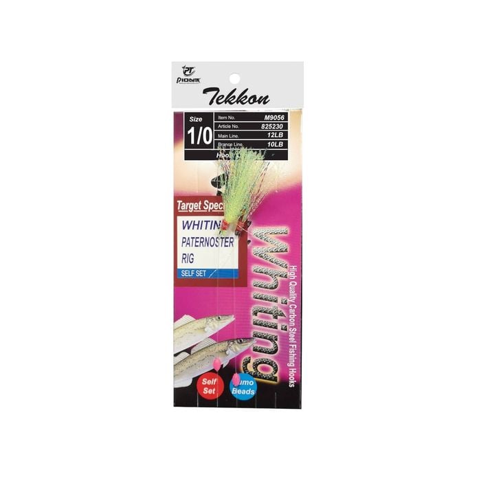 Tekken Whiting Paternoster Fishing Rig Assorted Colours 4 Pack