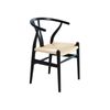 benssur NORD Solid Ash Paper Rope Dining Chair Black