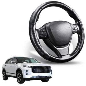 Segmented Steering Wheel Cover for Jaecoo J7 Petrol 2025 - Current