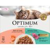 Optimum 70g Adult Skin & Coat and Urinary Care Wet Cat Food Salmon in Gravy Mixed Multipack - Pack of 24
