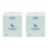 2PK Serenity Sea Salt and Saffron Scent Home Fragrance Candle Jar 300g