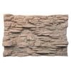 Reptile One Copirock Pu Background 85 × 55 Cm | Medium Laid Stone