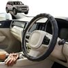 Australian Goose Steering Wheel Cover for Toyota Prado 2024 - Current (J250) Circle Black
