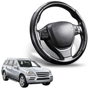 Segmented Steering Wheel Cover for Mercedes-Benz GL-Class 2006 - 2012 (X164)