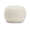 Venus Round 50cm Bouclé Cream Pouf Ottoman