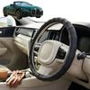 Australian Goose Steering Wheel Cover for BMW 4 Series Coupe/Convertible 2014 - 2021 (F32 F33) Circle Black