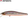 Zip Baits Rigge 70 SP Hard Body Fishing Lure L177