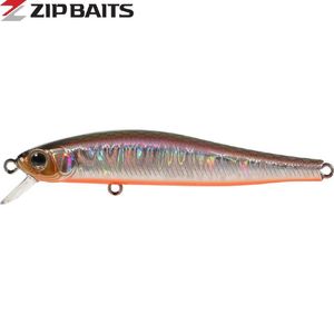 Zip Baits Rigge 70 SP Hard Body Fishing Lure L177