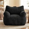 Advwin Bean Bag Chair w/ Armrest Corduroy Lazy Floor Sofa Lounge Seat Black