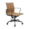 Modern Furniture DAKIN Low Back Office Chair - Tan & Black