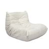 Levede Lazy Sofa Lounge Chair Replica Floor Sofa In Beige