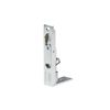 Lockwood 100mm Satin Chrome Flush Bolt FB100