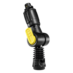 Kärcher Vario Joint