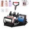 Advwin Digital Heat Press Machine DIY Cup Mug Printing Design