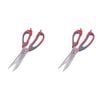 2PK Appetito Kitchen Shears Home Kitchen Cooking Tool
