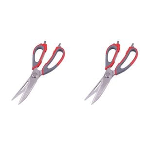 2PK Appetito Kitchen Shears Home Kitchen Cooking Tool