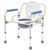 Foldable Commode Chair Mobile Bedside Toilet Stool