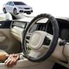 Australian Goose Steering Wheel Cover for Toyota Aurion 2012 - 2017 (XV50) Circle Black