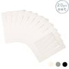 20x Picture Photo Mounts - To Fit Frame Size 8 x 10" for Image Size 5 x 7"