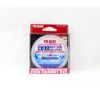 Yo Zuri H.D Carbon 30yds Pink Fluorocarbon Fishing Leader 25lb