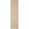 Element Kud Natural Runner 400X80Cm Rug