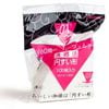 Hario V60-01 - 100 Filter Papers
