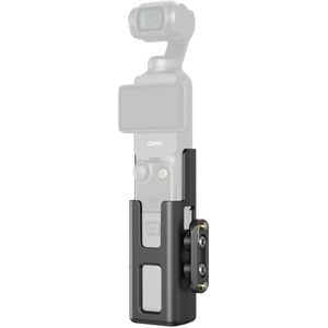 SmallRig Extended Cage for DJI
