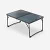 Decathlon - Low Folding Camping Table - Mh100 - Grey - One Size